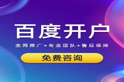 百度推广竞价策略揭秘：一则医疗行业的成功案例