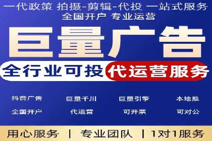 SEM运营案例：优化广告创意提升转化率