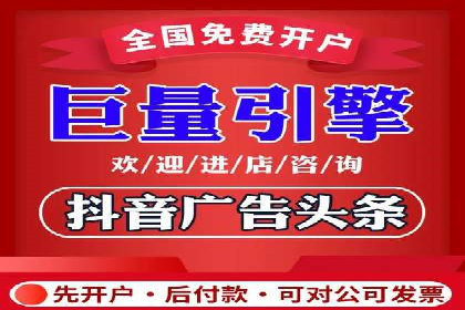 SEM推广案例：竞价代运营实战解析